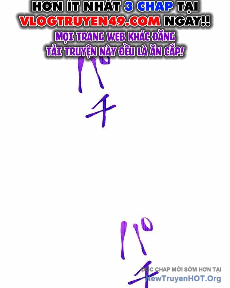Tuyệt Thế Kiếm Thánh Hồi Quy Chapter 3 - Trang 13