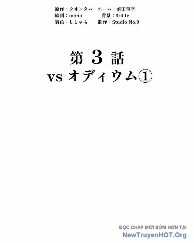 Tuyệt Thế Kiếm Thánh Hồi Quy Chapter 3 - Trang 43