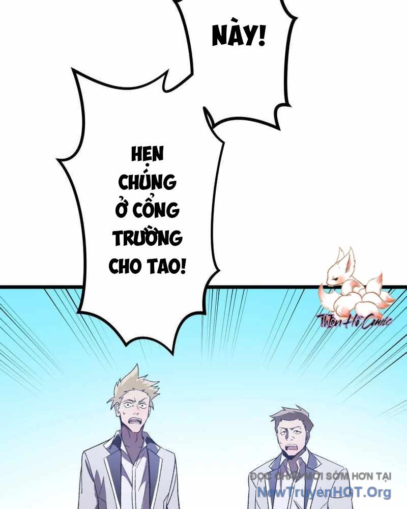 Tuyệt Thế Kiếm Thánh Hồi Quy Chapter 3 - Trang 7