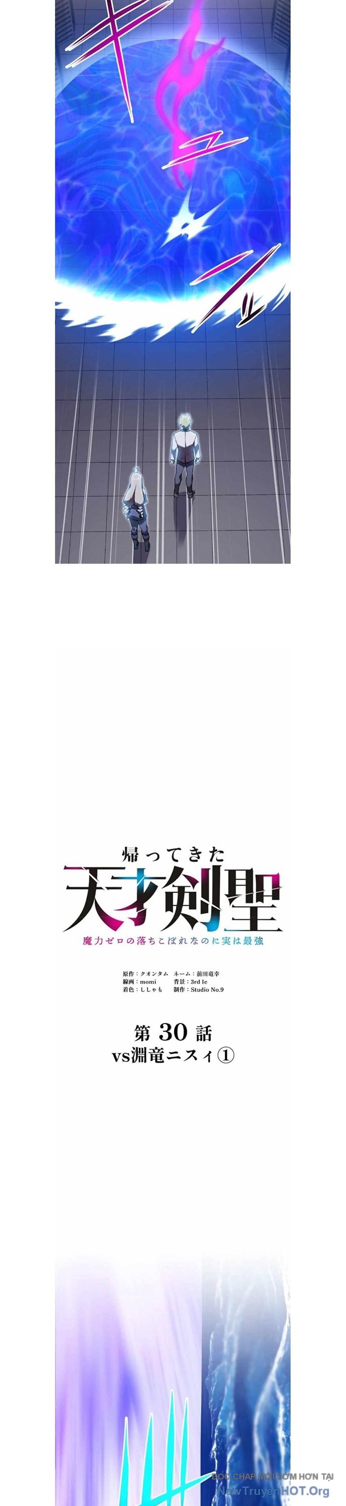 Tuyệt Thế Kiếm Thánh Hồi Quy Chapter 30 - Trang 7