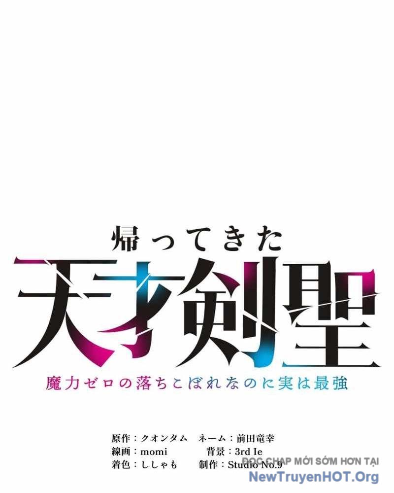 Tuyệt Thế Kiếm Thánh Hồi Quy Chapter 4 - Trang 13