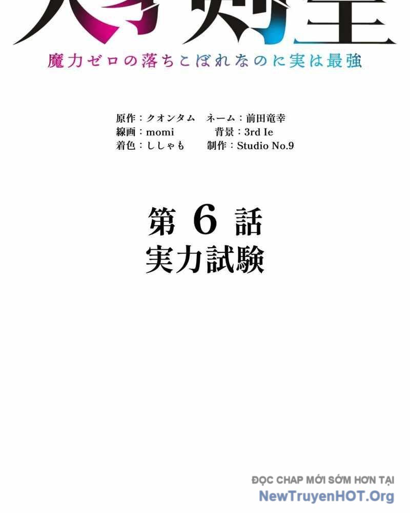 Tuyệt Thế Kiếm Thánh Hồi Quy Chapter 6 - Trang 26