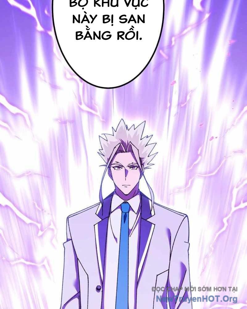 Tuyệt Thế Kiếm Thánh Hồi Quy Chapter 7 - Trang 23