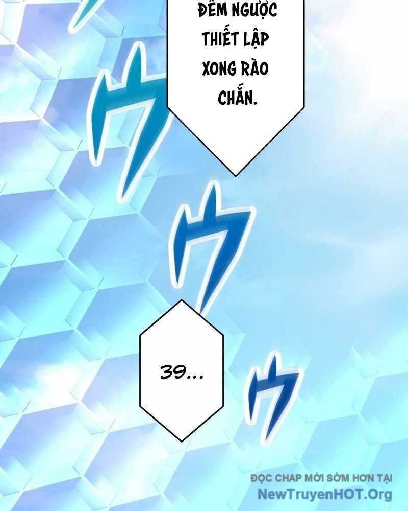 Tuyệt Thế Kiếm Thánh Hồi Quy Chapter 8 - Trang 25