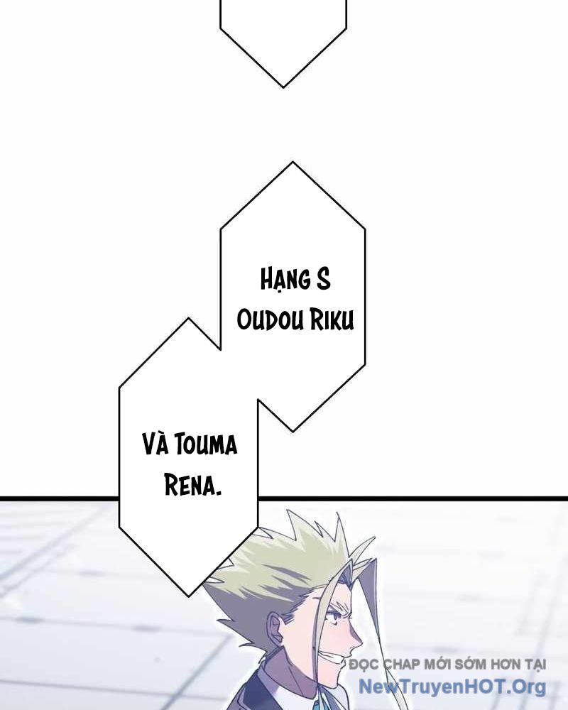 Tuyệt Thế Kiếm Thánh Hồi Quy Chapter 8 - Trang 6