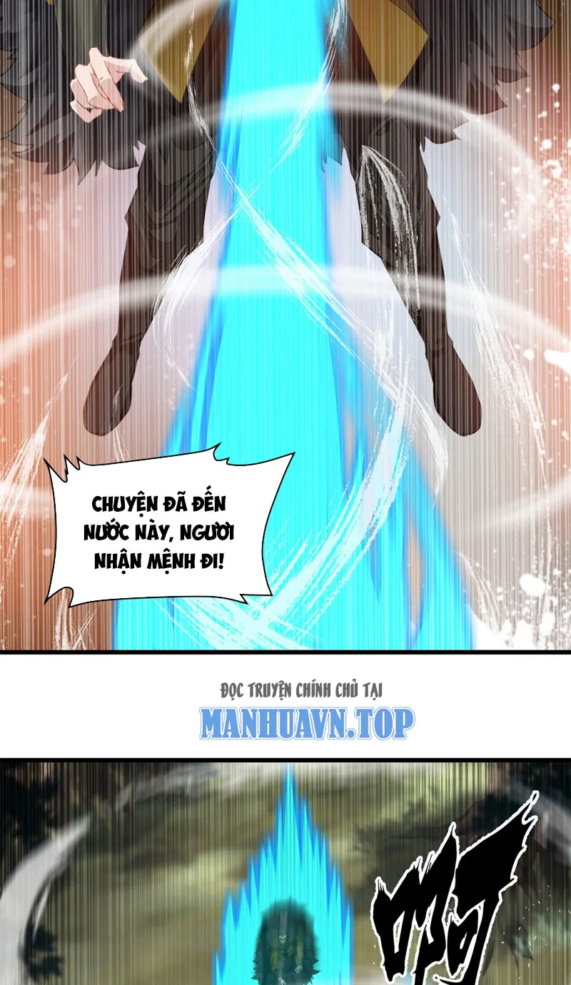 Tuyệt Thế Sát Thần Chapter 1 - Trang 18
