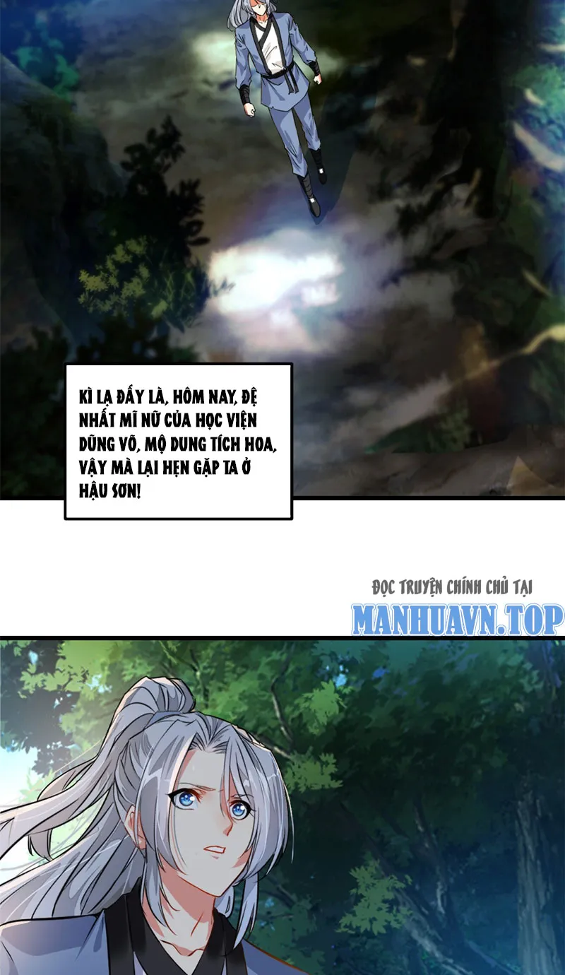 Tuyệt Thế Sát Thần Chapter 1 - Trang 3
