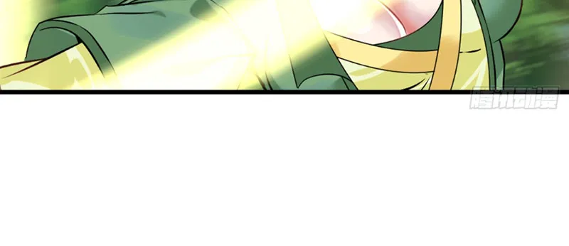Tuyệt Thế Sát Thần Chapter 2 - Trang 23