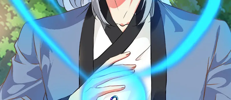 Tuyệt Thế Sát Thần Chapter 2 - Trang 3