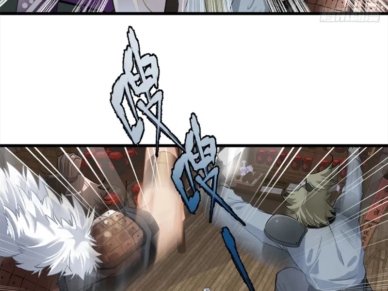 Tuyệt Thế Sát Thần Chapter 3 - Trang 42