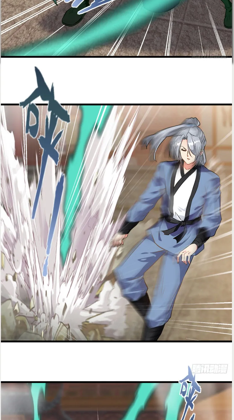 Tuyệt Thế Sát Thần Chapter 4 - Trang 9