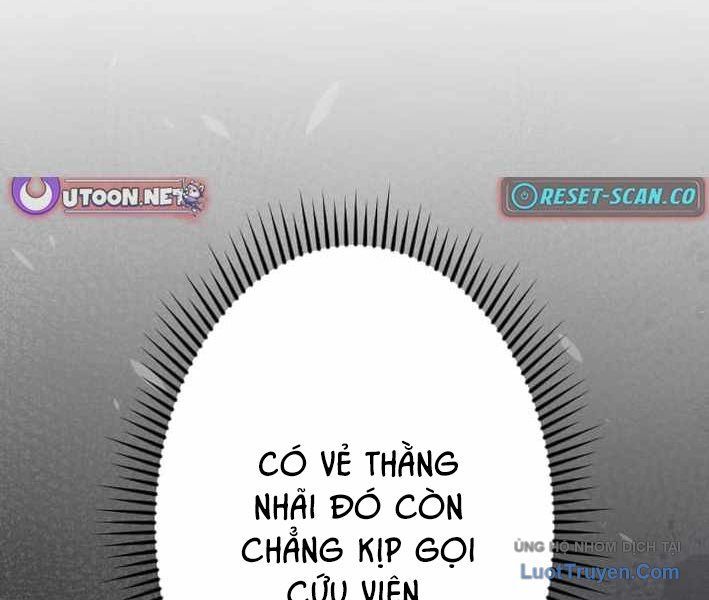 Tuyệt Thế Sát Thủ Hồi Quy Tại Học Viện Chapter 11 - Trang 17