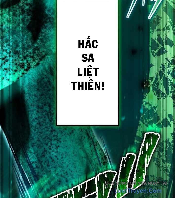 Tuyệt Thế Sát Thủ Hồi Quy Tại Học Viện Chapter 12 - Trang 17