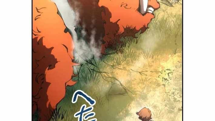 Tuyệt Thế Sát Thủ Hồi Quy Tại Học Viện Chapter 14 - Trang 33