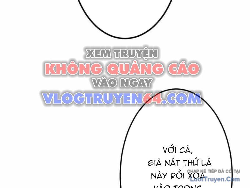 Tuyệt Thế Sát Thủ Hồi Quy Tại Học Viện Chapter 31 - Trang 15
