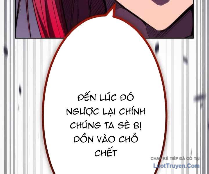 Tuyệt Thế Sát Thủ Hồi Quy Tại Học Viện Chapter 32 - Trang 44