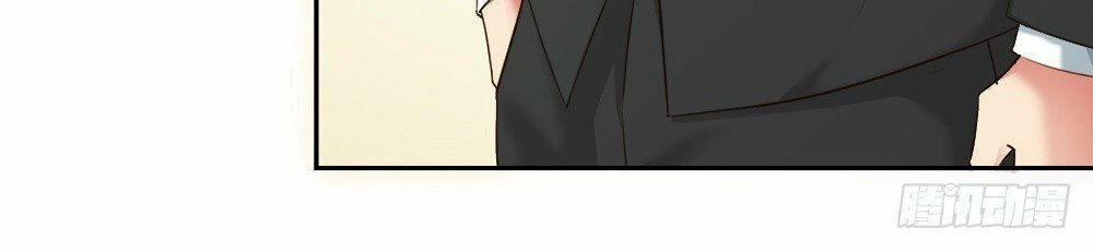 Tuyệt Thế Thiên Tài Hệ Thống Chapter 1 - Trang 11