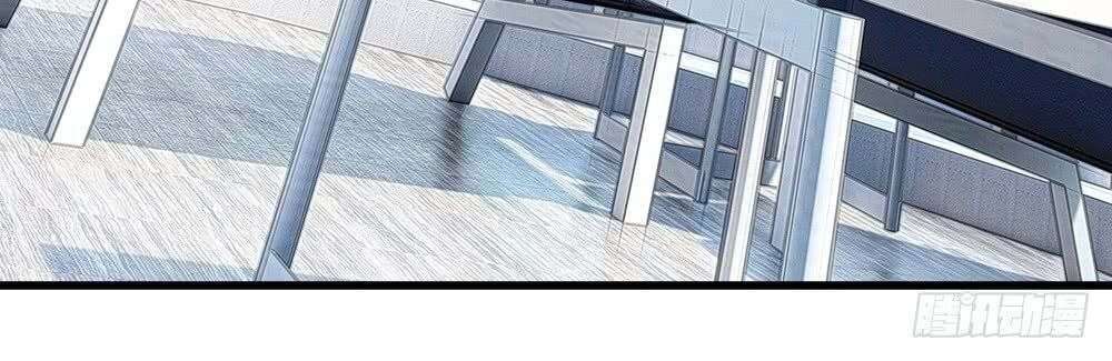 Tuyệt Thế Thiên Tài Hệ Thống Chapter 1 - Trang 16