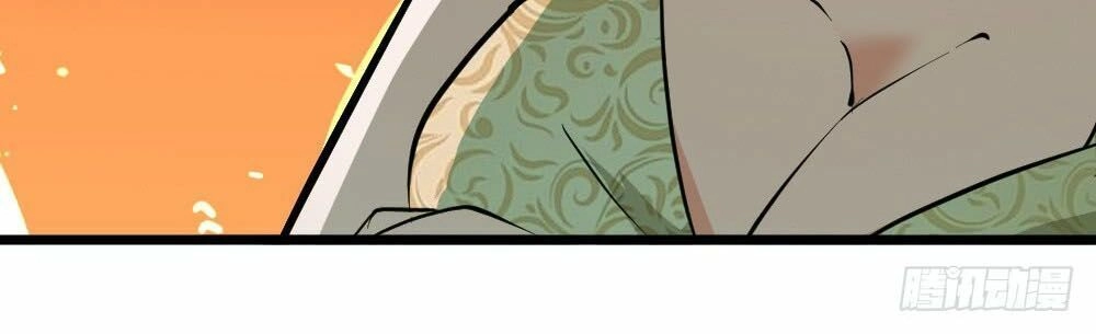 Tuyệt Thế Thiên Tài Hệ Thống Chapter 10 - Trang 19