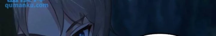 Tuyệt Thế Thiên Tài Hệ Thống Chapter 101 - Trang 13