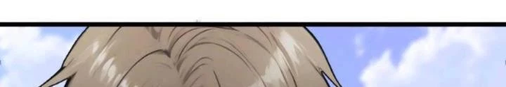 Tuyệt Thế Thiên Tài Hệ Thống Chapter 103 - Trang 17