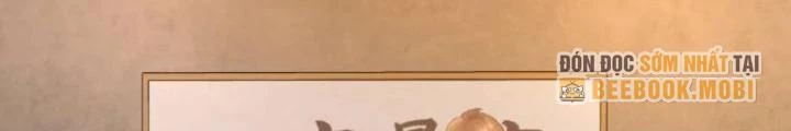 Tuyệt Thế Thiên Tài Hệ Thống Chapter 107 - Trang 41