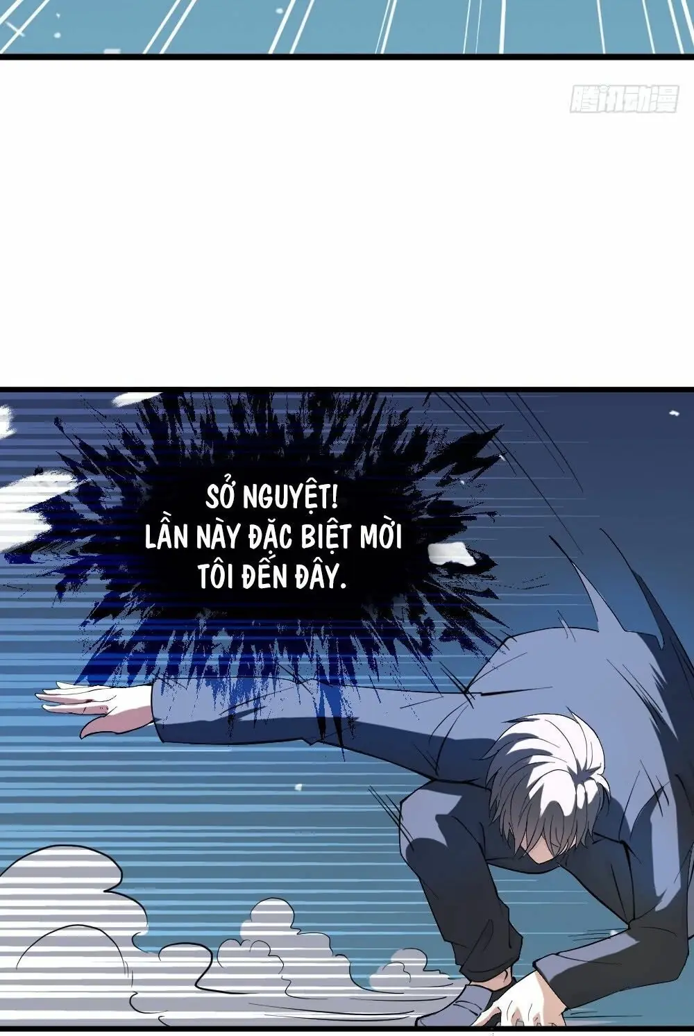 Tuyệt Thế Thiên Tài Hệ Thống Chapter 11 - Trang 26