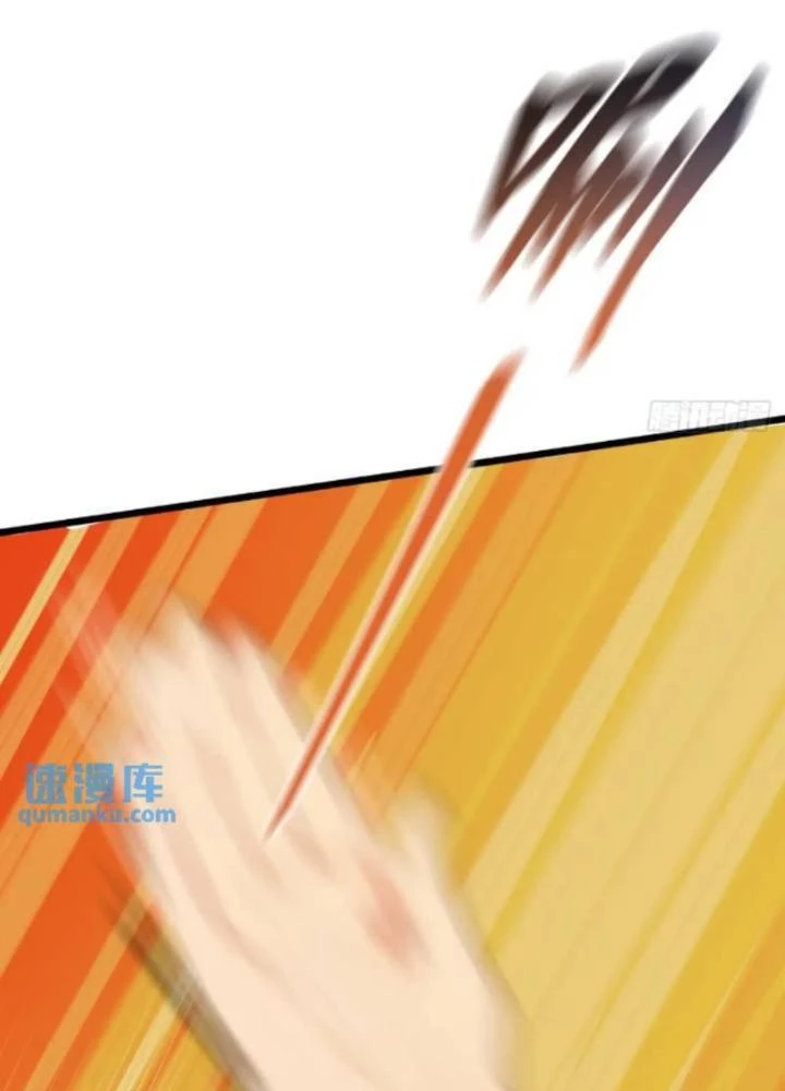 Tuyệt Thế Thiên Tài Hệ Thống Chapter 112 - Trang 6