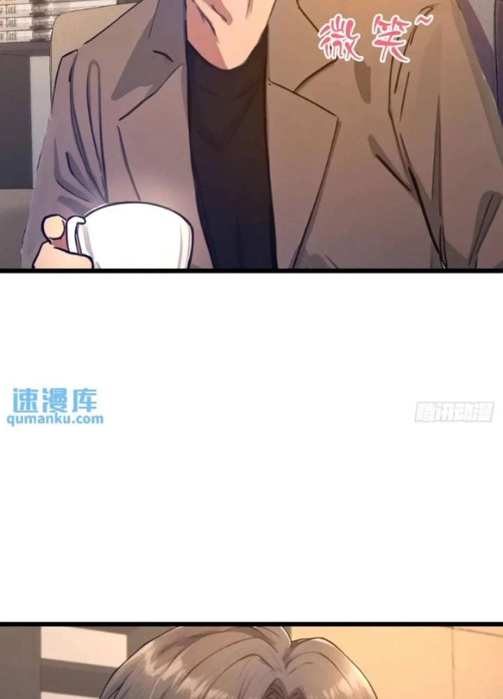 Tuyệt Thế Thiên Tài Hệ Thống Chapter 114 - Trang 40
