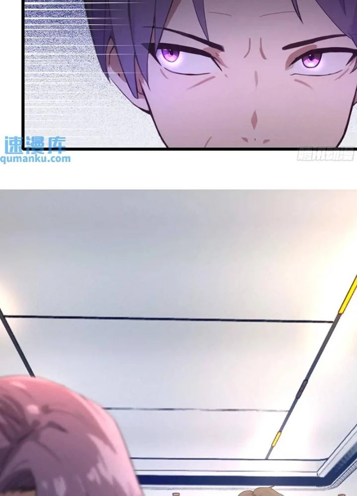 Tuyệt Thế Thiên Tài Hệ Thống Chapter 118 - Trang 46
