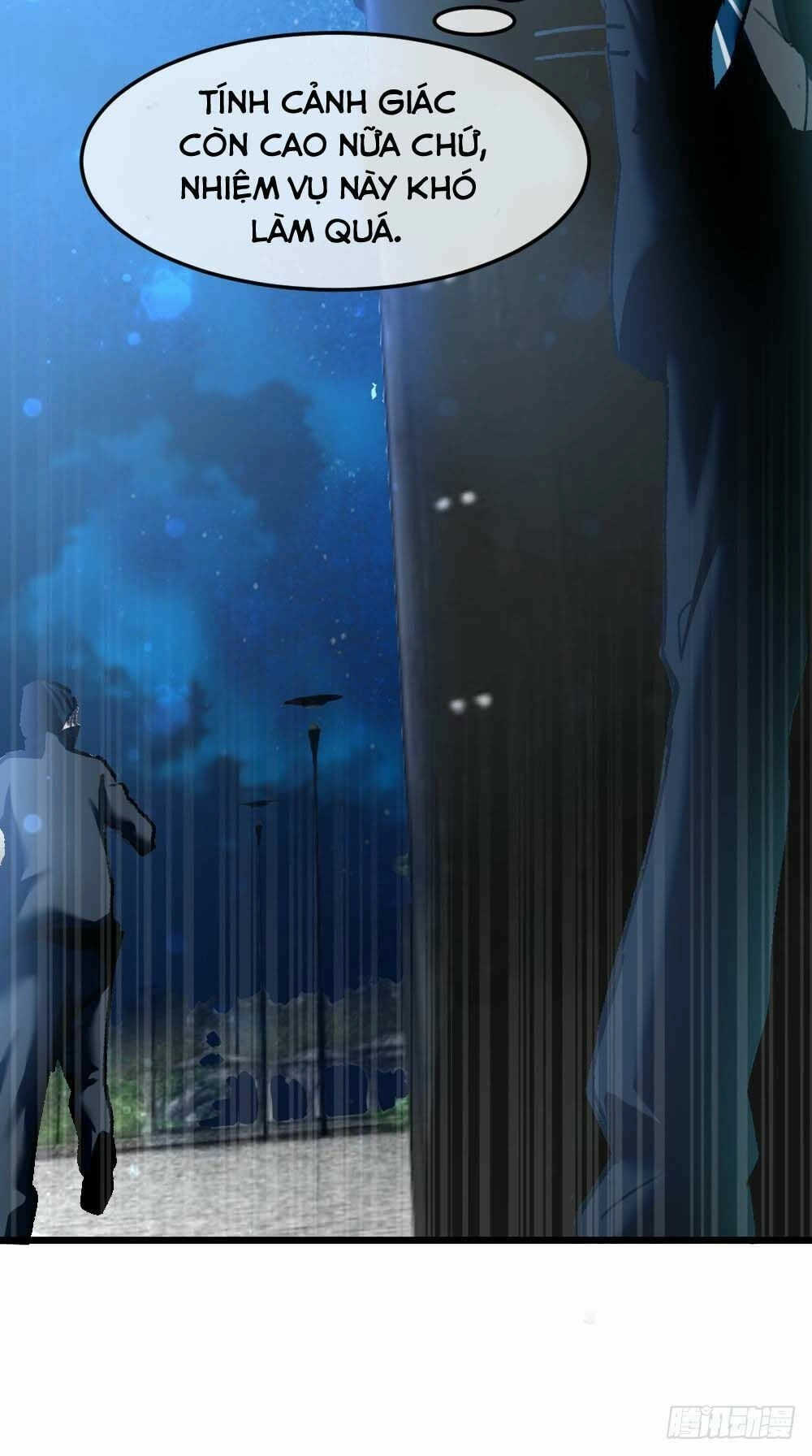Tuyệt Thế Thiên Tài Hệ Thống Chapter 12 - Trang 10