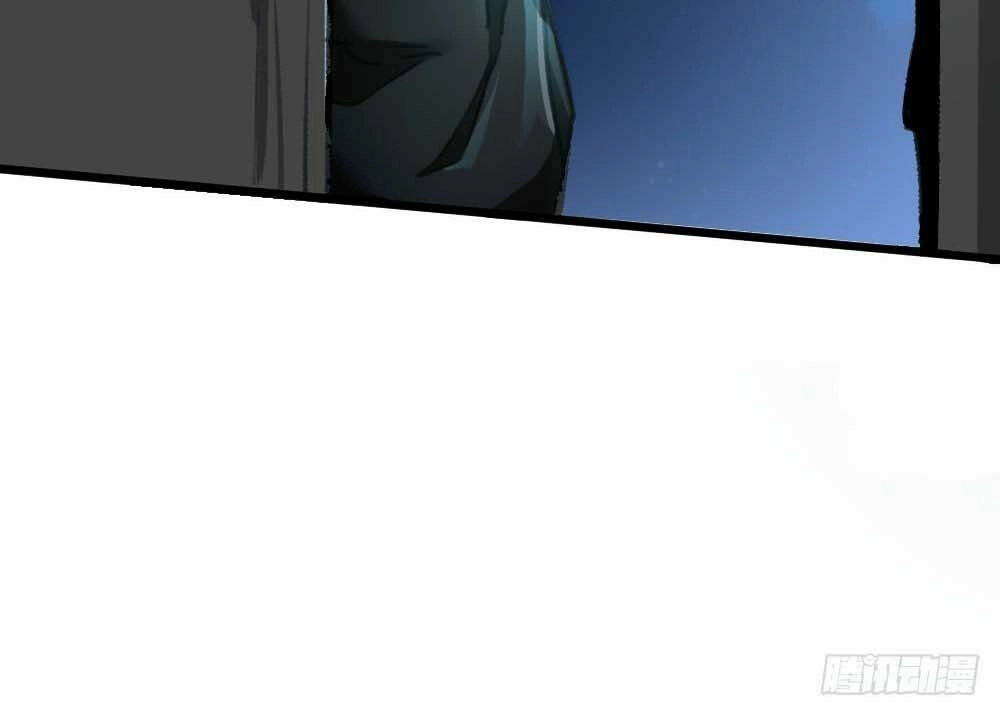 Tuyệt Thế Thiên Tài Hệ Thống Chapter 12 - Trang 13