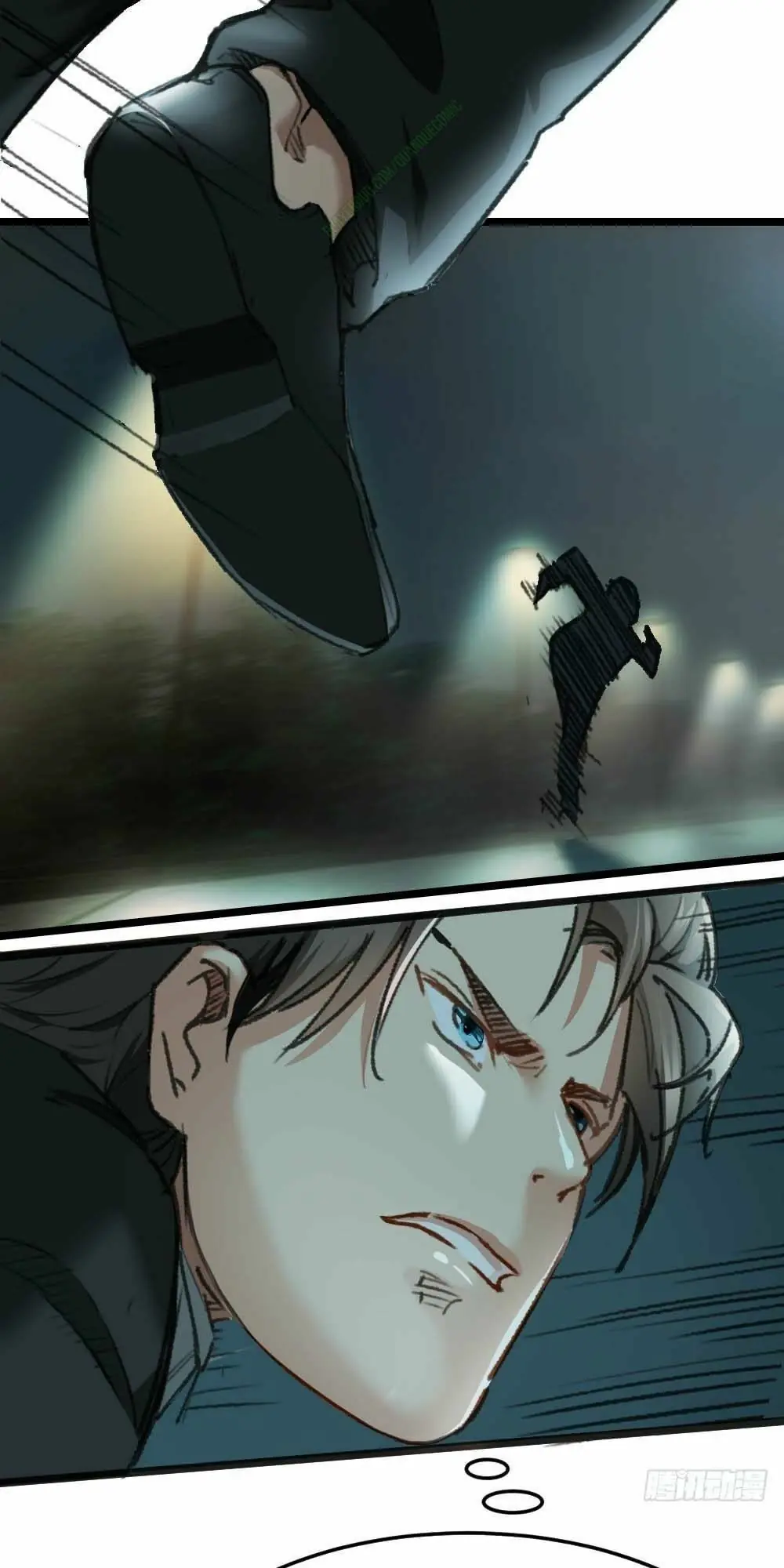 Tuyệt Thế Thiên Tài Hệ Thống Chapter 12 - Trang 4