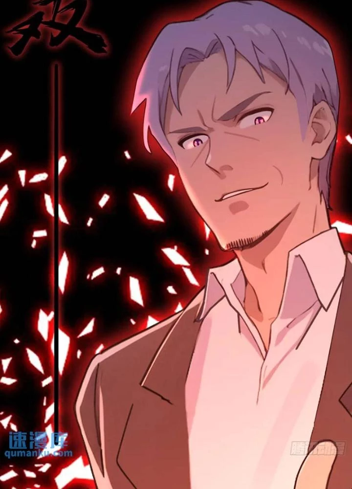Tuyệt Thế Thiên Tài Hệ Thống Chapter 120 - Trang 12