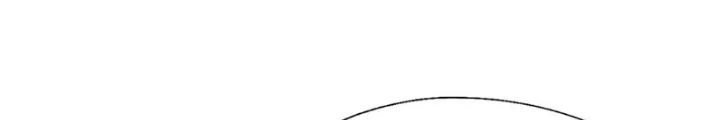 Tuyệt Thế Thiên Tài Hệ Thống Chapter 120 - Trang 47