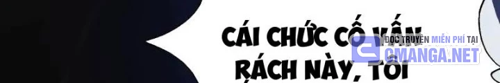 Tuyệt Thế Thiên Tài Hệ Thống Chapter 121 - Trang 11