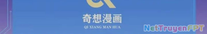 Tuyệt Thế Thiên Tài Hệ Thống Chapter 121 - Trang 5