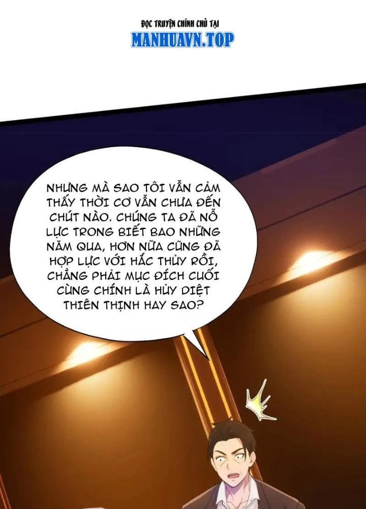 Tuyệt Thế Thiên Tài Hệ Thống Chapter 123 - Trang 6