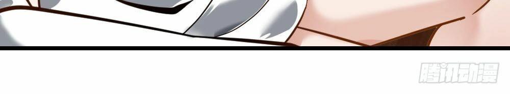 Tuyệt Thế Thiên Tài Hệ Thống Chapter 13 - Trang 11