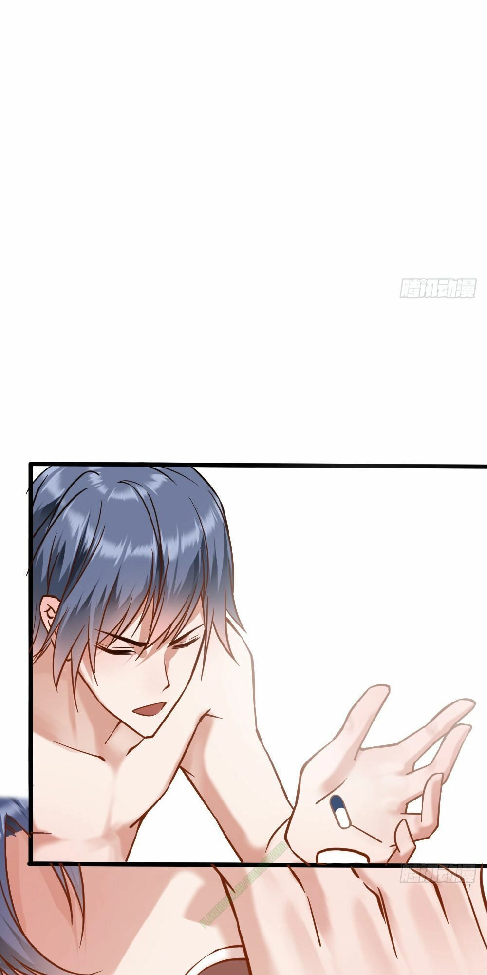 Tuyệt Thế Thiên Tài Hệ Thống Chapter 13 - Trang 14