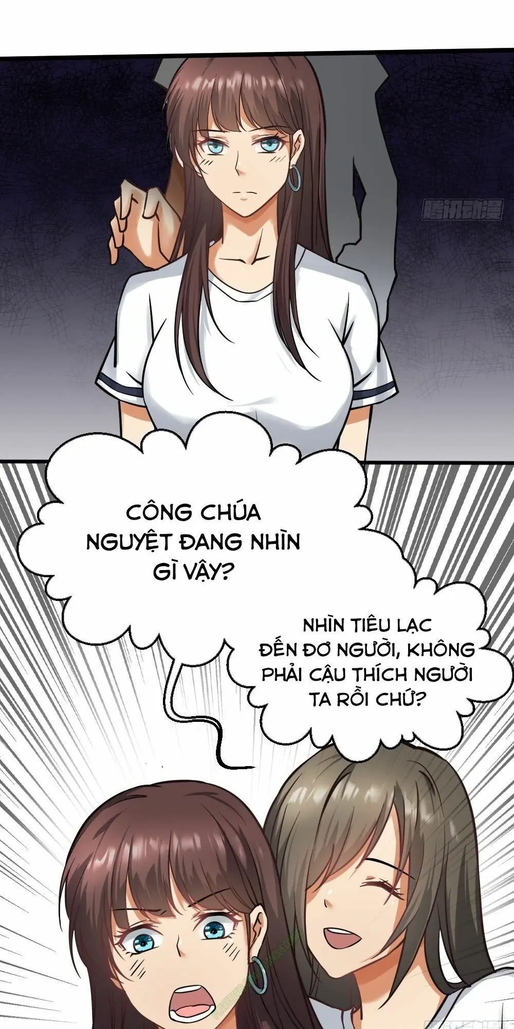 Tuyệt Thế Thiên Tài Hệ Thống Chapter 14 - Trang 11
