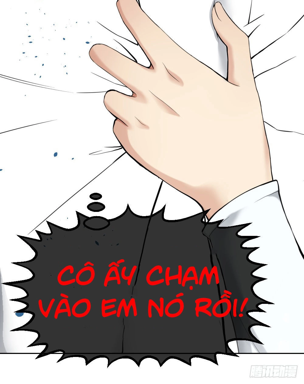 Tuyệt Thế Thiên Tài Hệ Thống Chapter 17.5 - Trang 15