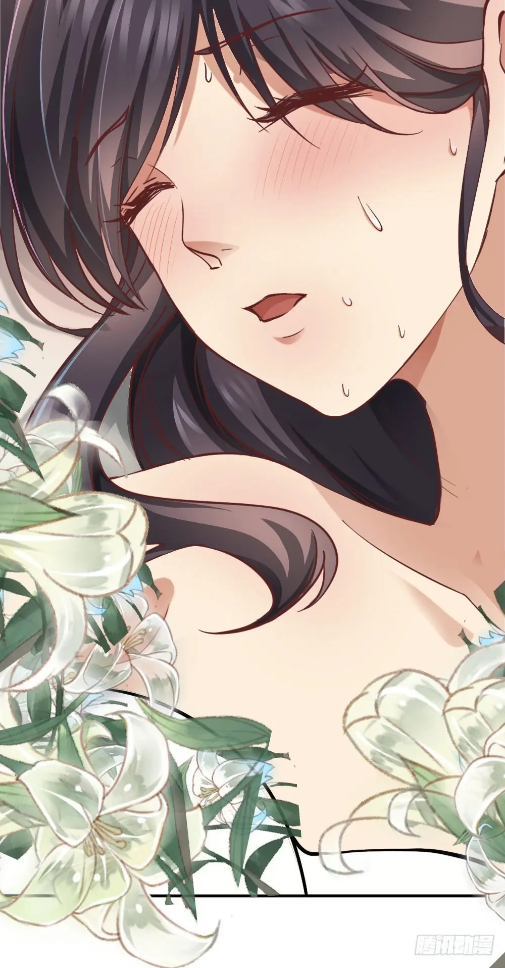 Tuyệt Thế Thiên Tài Hệ Thống Chapter 17.5 - Trang 7