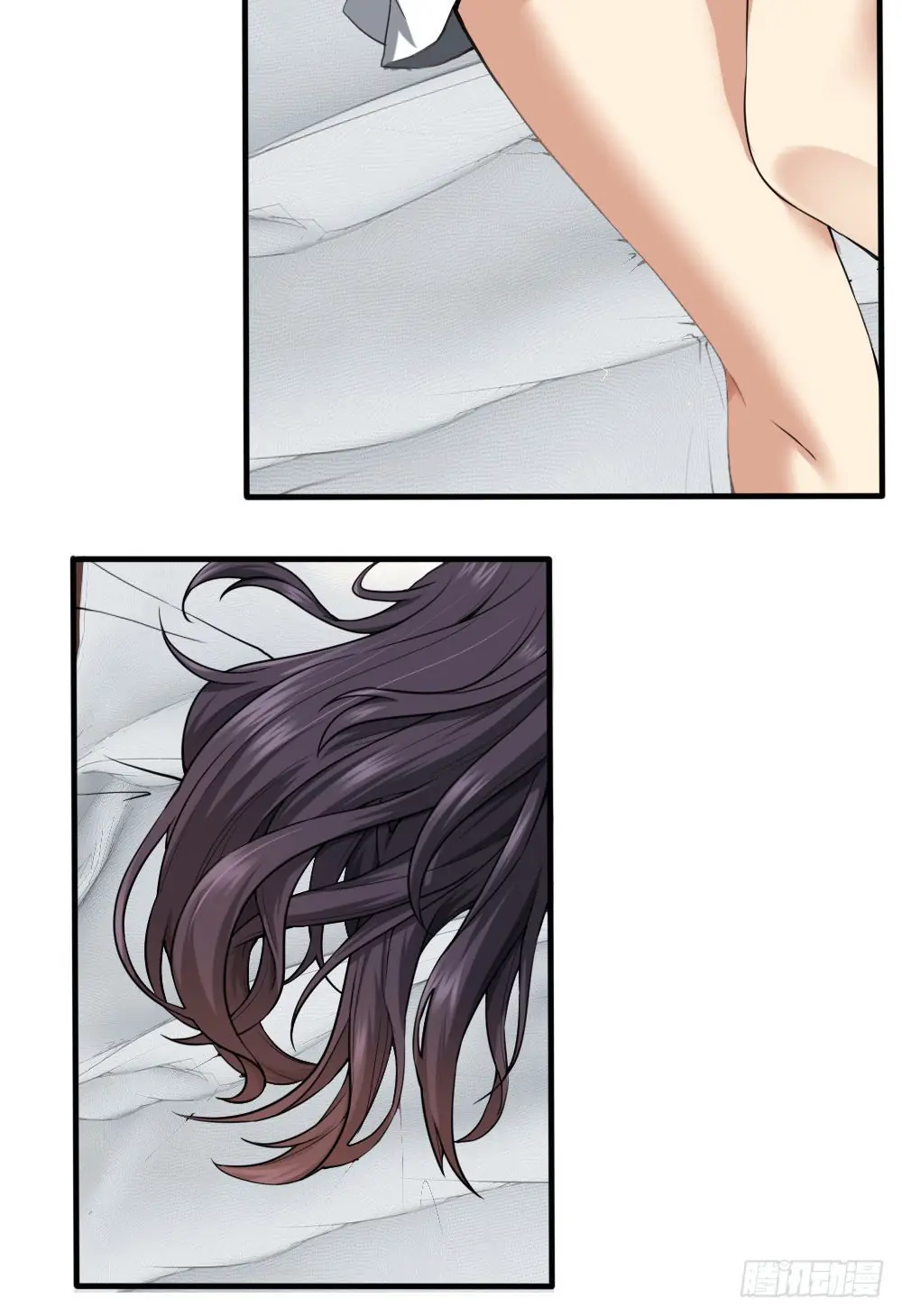 Tuyệt Thế Thiên Tài Hệ Thống Chapter 17 - Trang 11