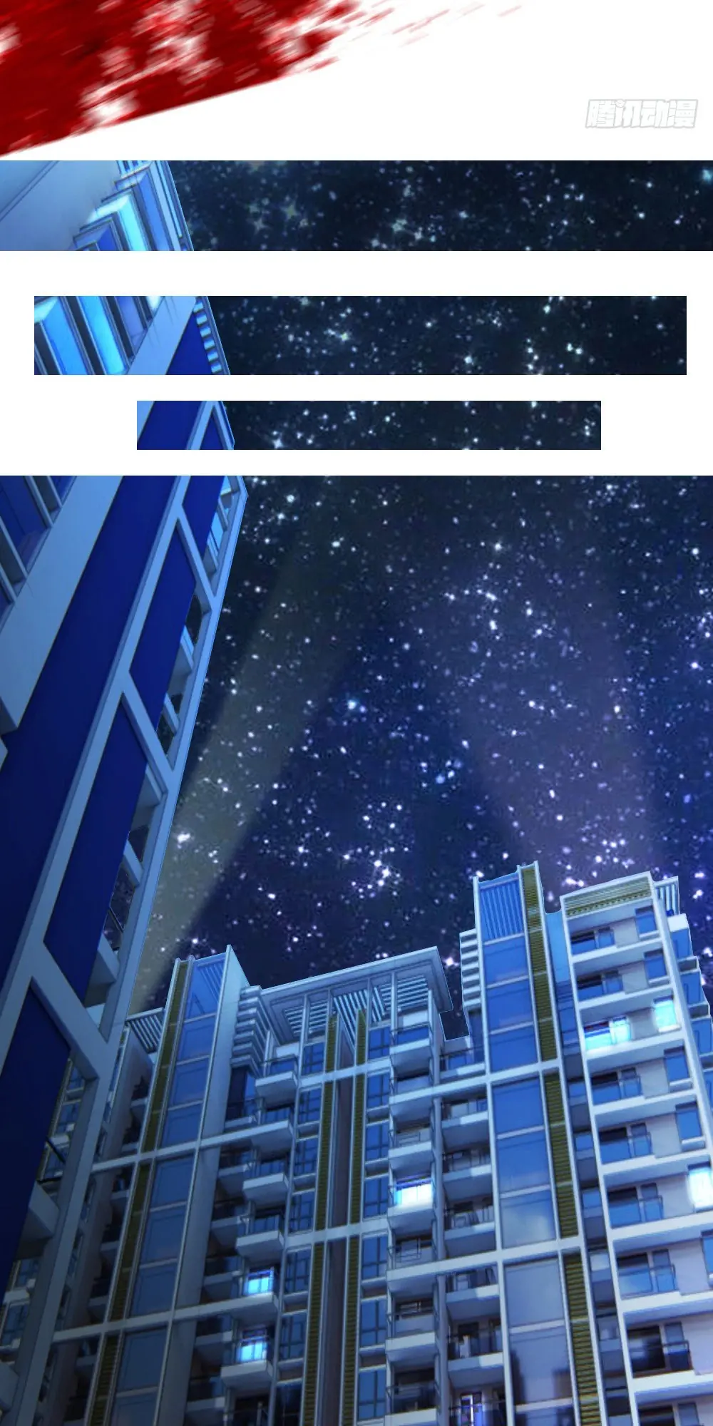 Tuyệt Thế Thiên Tài Hệ Thống Chapter 17 - Trang 6