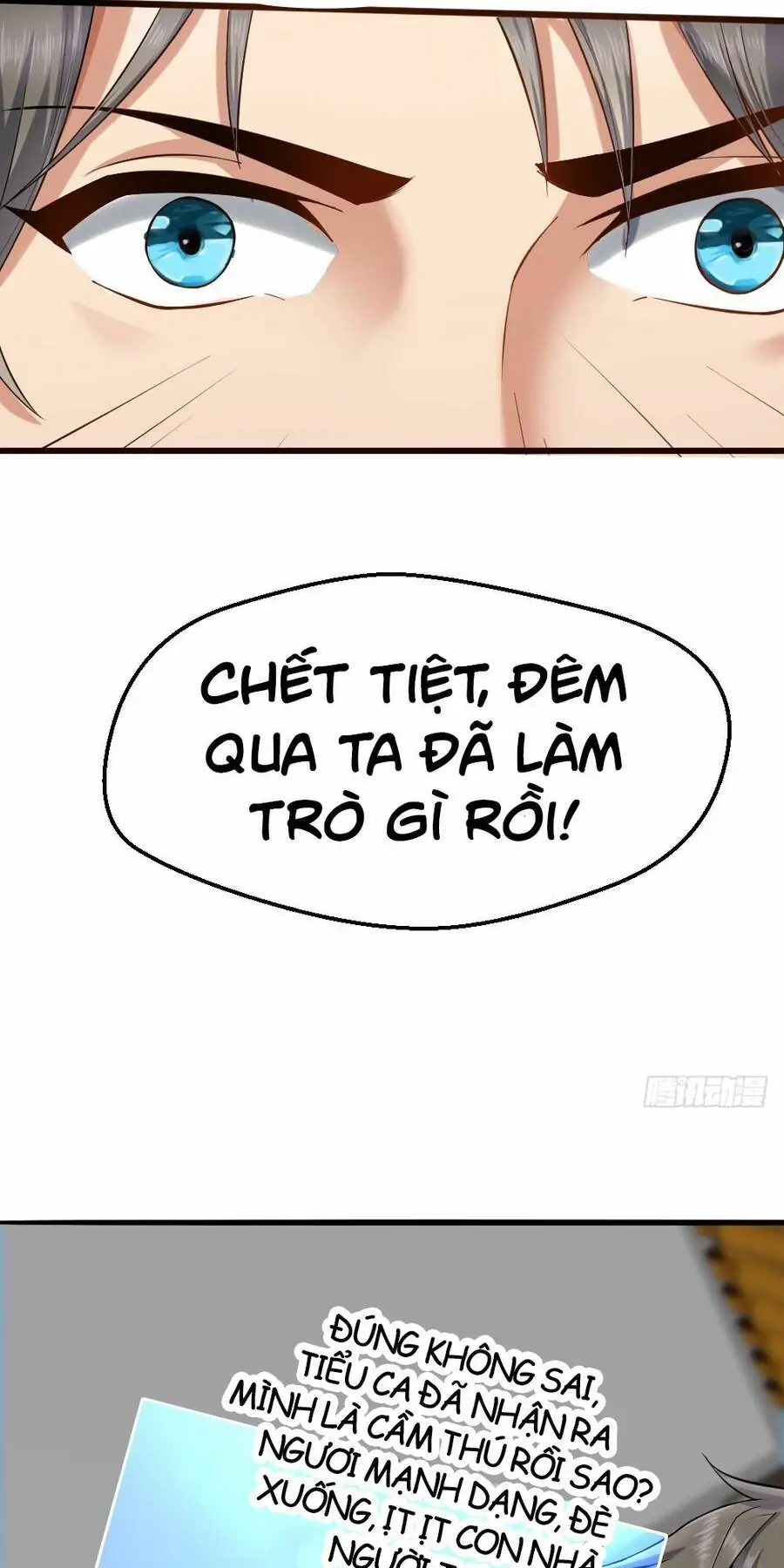Tuyệt Thế Thiên Tài Hệ Thống Chapter 18 - Trang 14