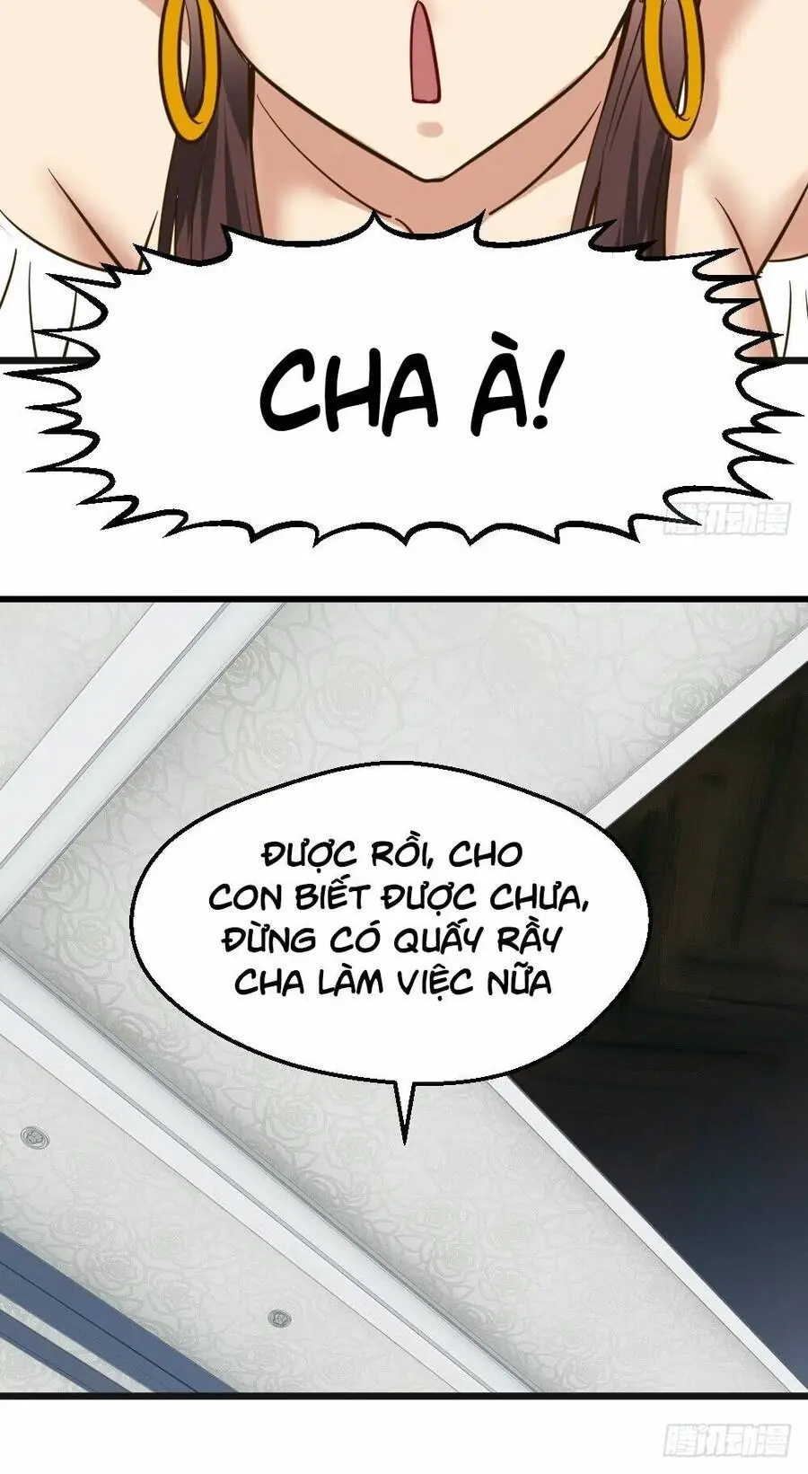 Tuyệt Thế Thiên Tài Hệ Thống Chapter 18 - Trang 22