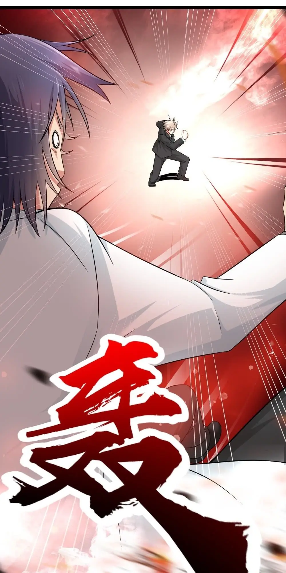 Tuyệt Thế Thiên Tài Hệ Thống Chapter 2 - Trang 30