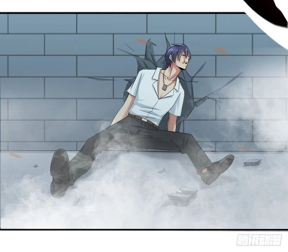 Tuyệt Thế Thiên Tài Hệ Thống Chapter 2 - Trang 32