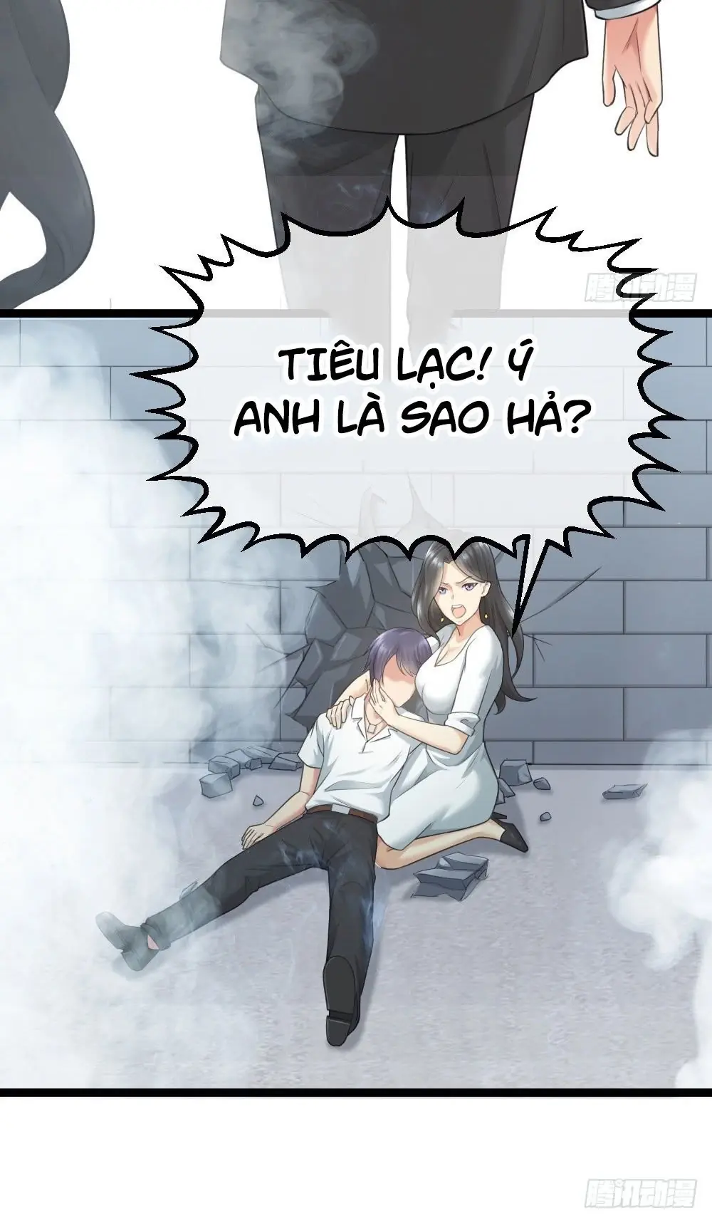 Tuyệt Thế Thiên Tài Hệ Thống Chapter 2 - Trang 44